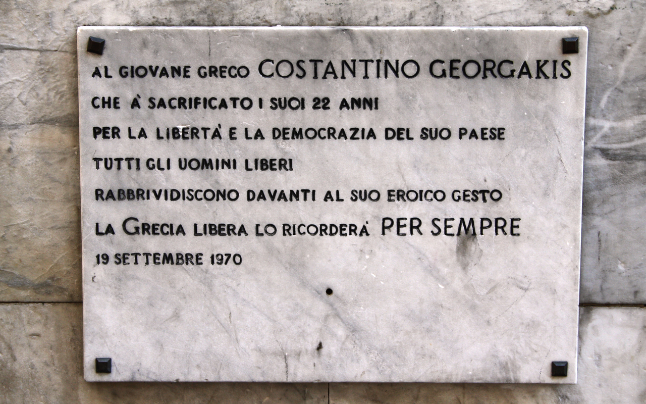 La targa per Georgakis @ Palazzo Ducale Genova